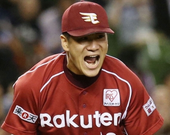 "Los Yanquis tenían que hacer la millonaria adquisición de Masahiro Tanaka"