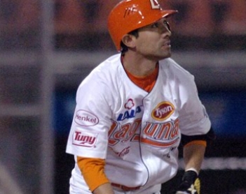 Las herramientas de Araujo serán muy útiles a los Leones; México va hoy por el título